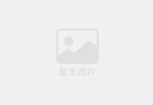 渭城防水补漏公司的电话号码是多少?